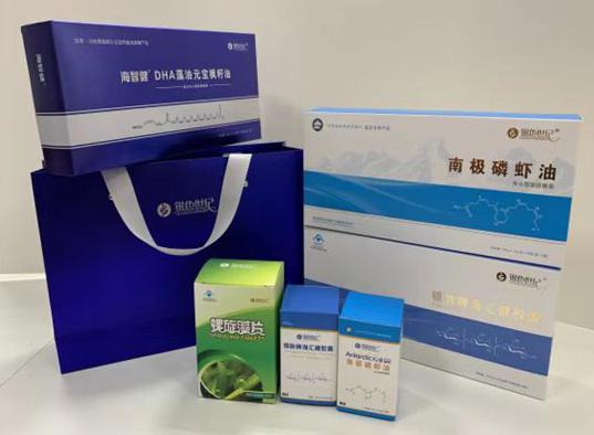 乌尔禾包装盒定制